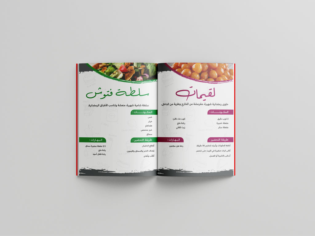 فن الصوصات - موسوعة أشهر 100 صوص