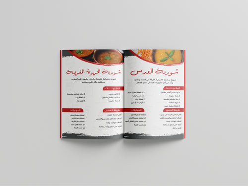 فن الصوصات - موسوعة أشهر 100 صوص